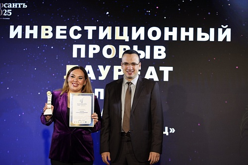 В Екатеринбурге объявили победителей премии «Коммерсантъ года 2025»